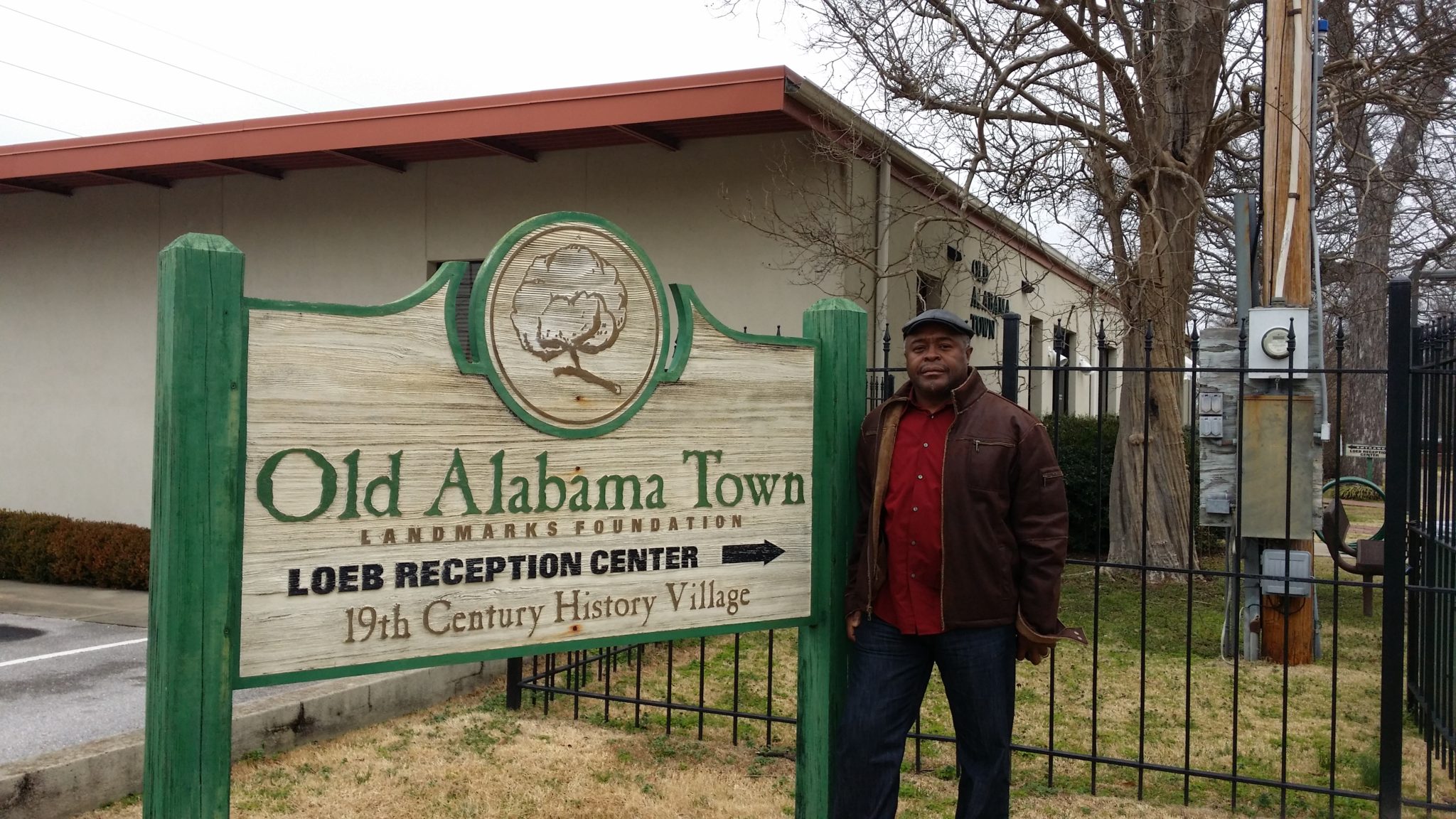 Old Alabama Town Reception Area